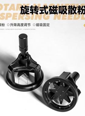 旋转针式布粉器51/58磁吸咖啡布粉针意式咖啡松粉针咖啡粉搅粉针