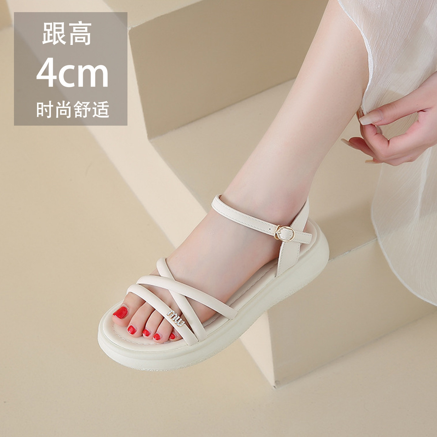 厚底罗马凉鞋女2026夏季新款仙女风外穿软底不累脚沙滩鞋时装凉鞋