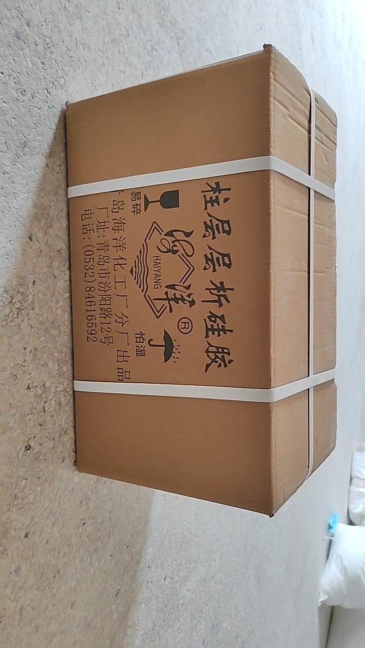 柱层层析硅胶硅胶