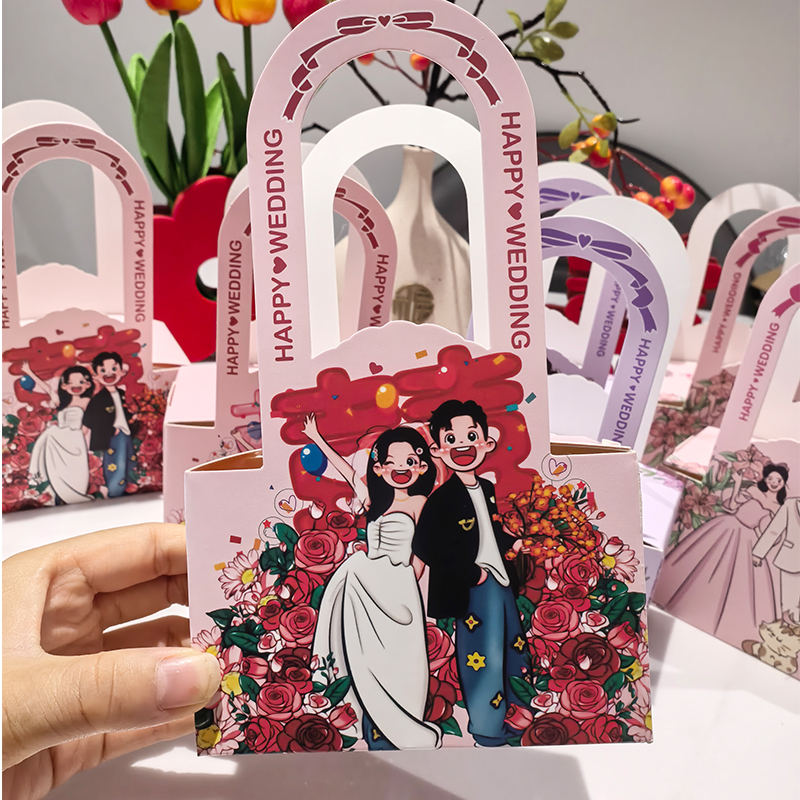 结婚喜糖盒婚礼糖盒手提小众糖果盒小红书同款2026新款伴手礼纸盒