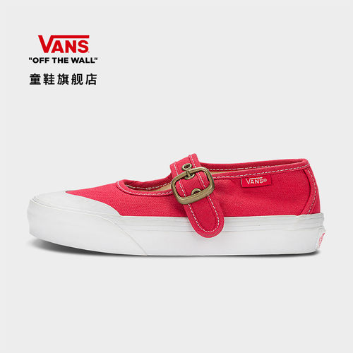 Vans复古风中大童板鞋玛丽珍鞋
