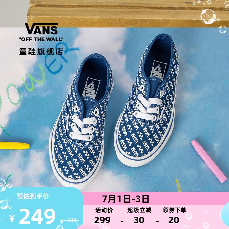 Vans范斯克萊因藍活力帆布鞋vans