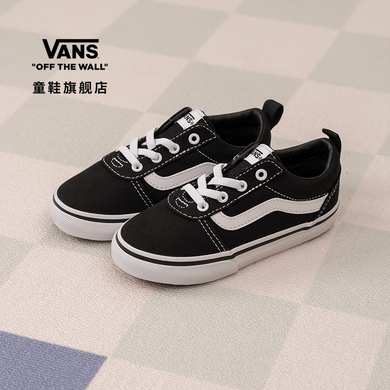 VANS范斯一脚蹬儿童帆布鞋