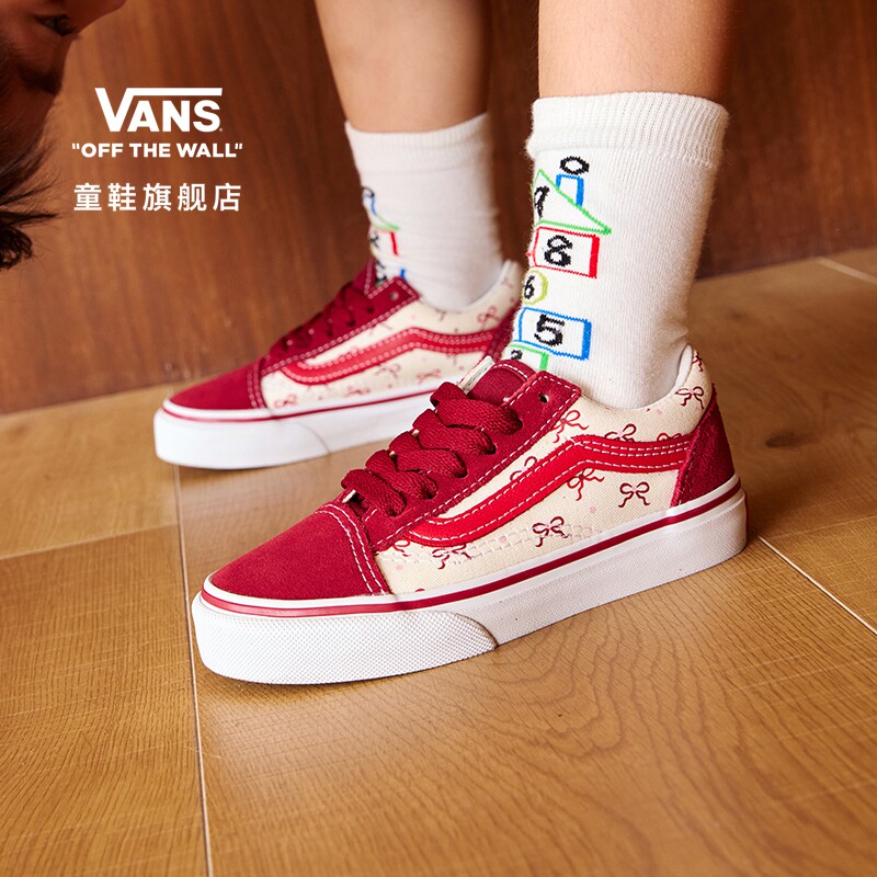 Vans范斯童鞋官方 Old Skool花色中大童板鞋