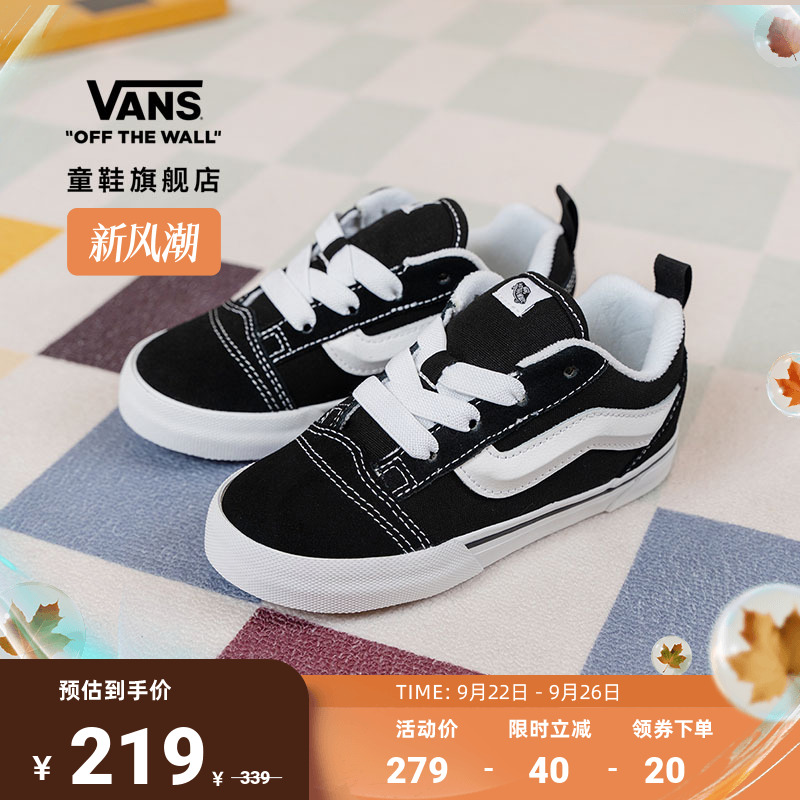 个性复古小童面包鞋板鞋