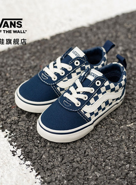 Vans范斯童鞋官方 Ward Slip-On蓝白棋盘格拼色小童帆布鞋
