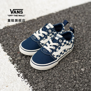 On蓝白棋盘格拼色小童帆布鞋 Vans范斯童鞋 Slip Ward 官方