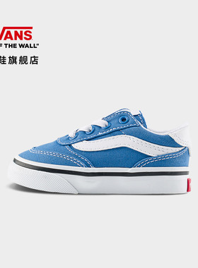Vans范斯童鞋官方 Brooklyn LS Slip-On蓝色一脚蹬小童板鞋