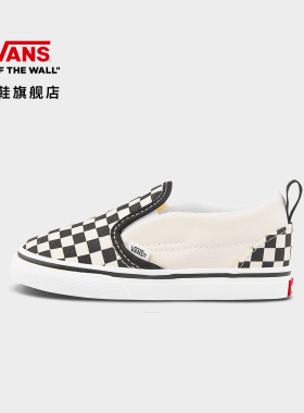Vans范斯童鞋官方 Slip-On V棋盘格魔术贴舒适一脚蹬小童帆布鞋