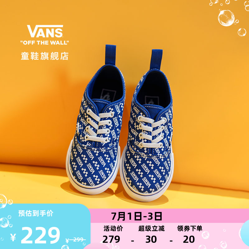 范斯帆布鞋VANS克萊因藍LOGO印花