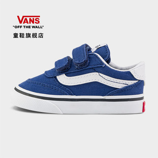 V藏青色简约复古小童帆布鞋 Vans范斯童鞋 Brooklyn 官方