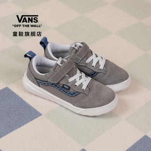 V魔术贴轻便舒适缓震小童跑步鞋 Vans范斯童鞋 UltraRange 官方