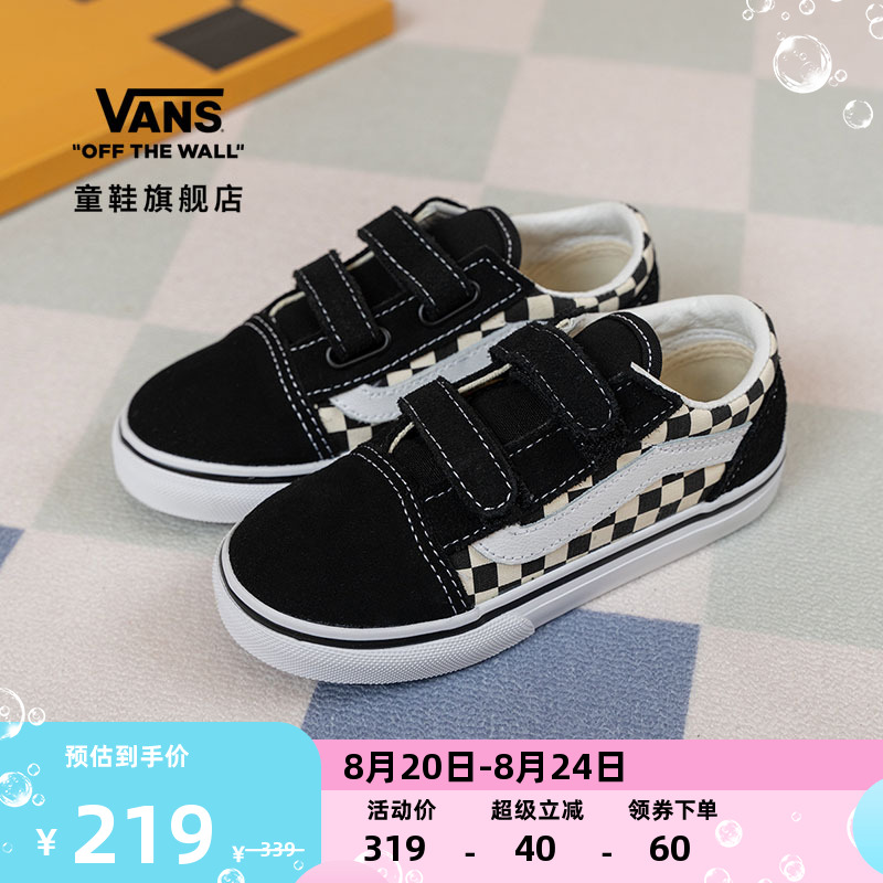 vans小童魔术贴宝宝鞋官方