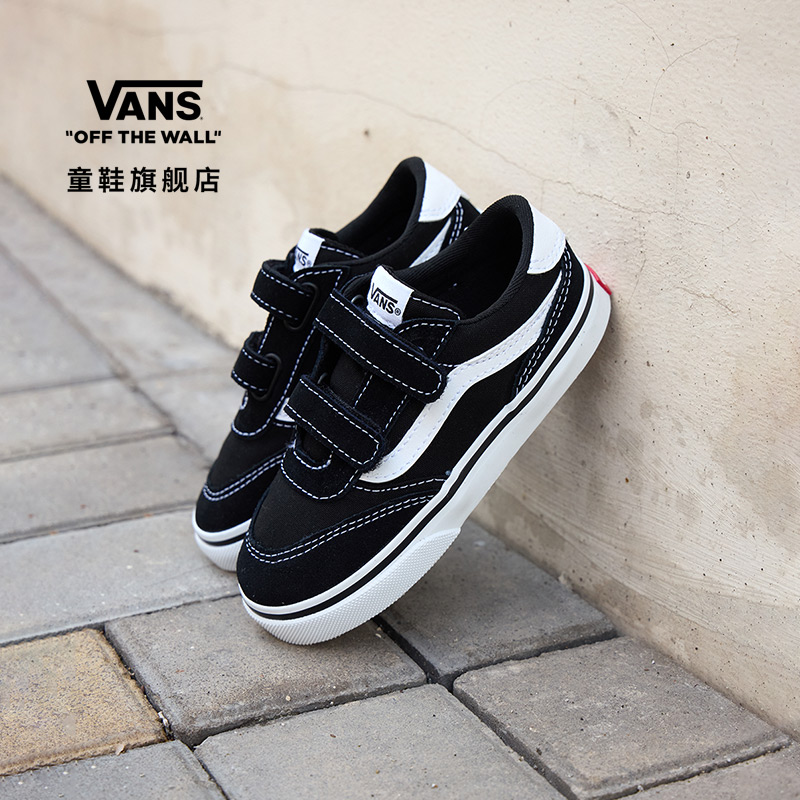 Vans范斯童鞋小童黑色魔术贴板鞋
