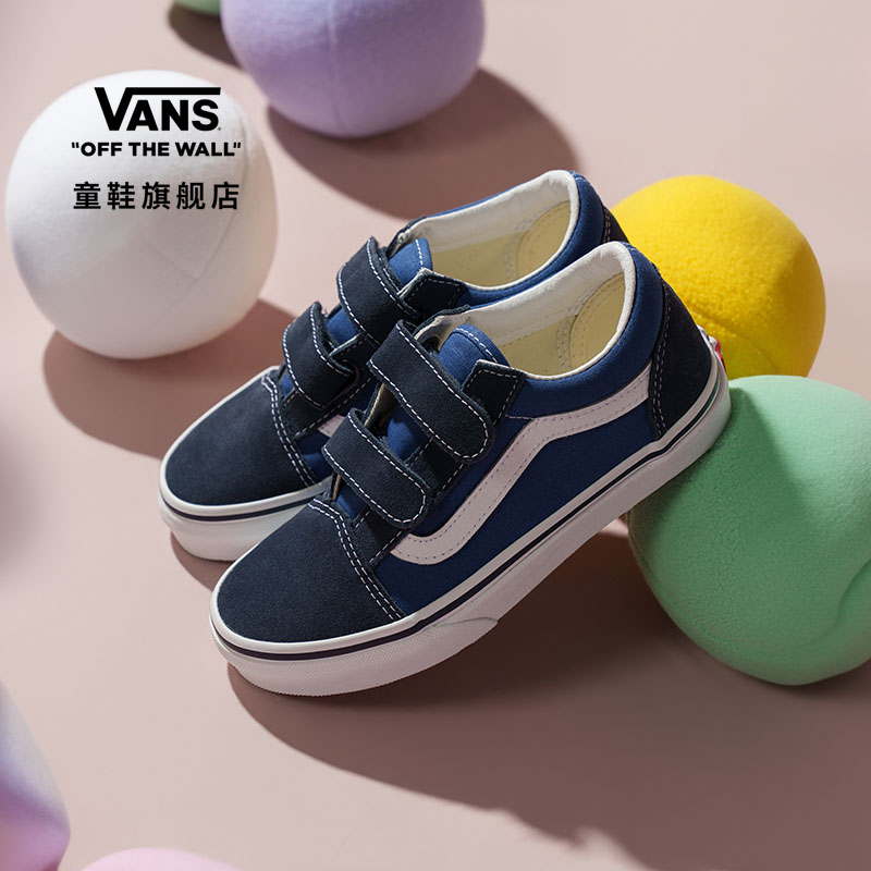 Vans范斯童鞋官方低帮魔术贴