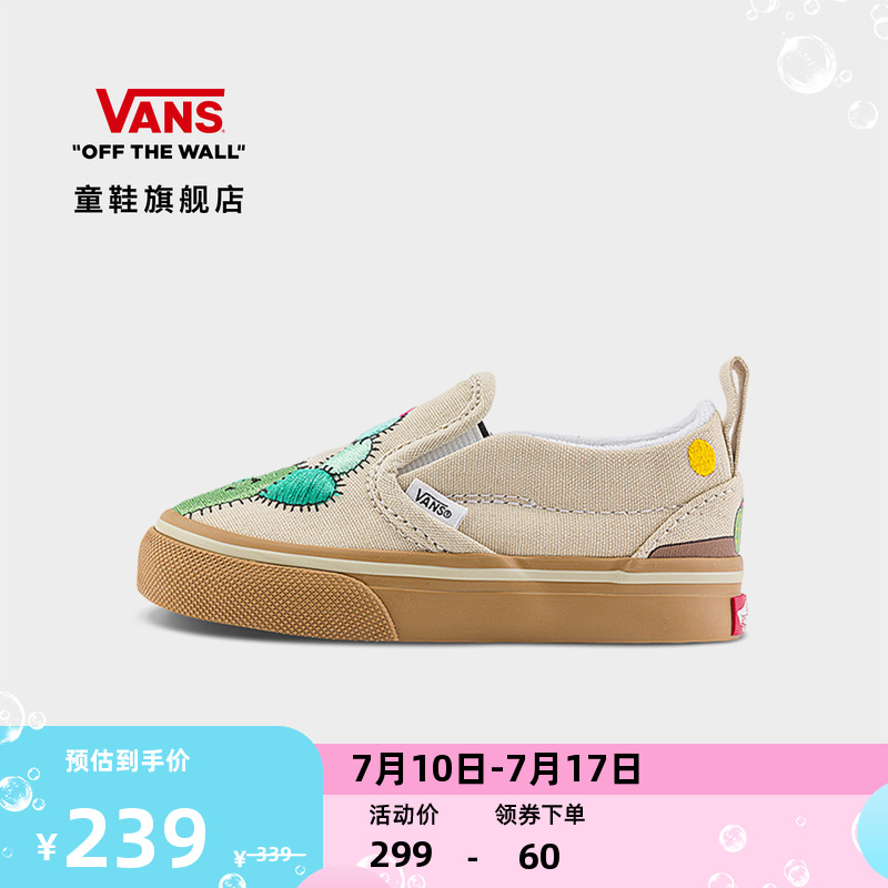 范斯帆布鞋VANS淺灰色舒適