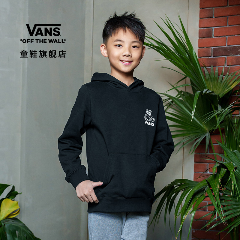 Vans范斯童鞋官方连帽卫衣
