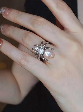 蜘蛛巴洛克新品6-7mm可调节戒指