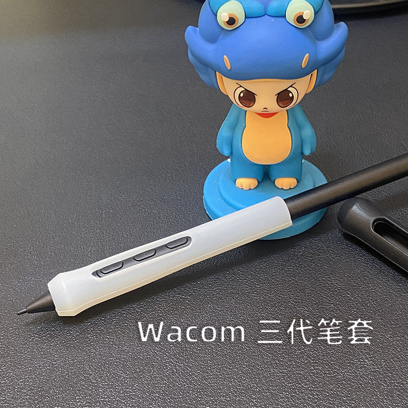 Wacom绘图板PTK470670870笔套图片