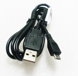 Câble extension USB - Ref 437191 Image 6