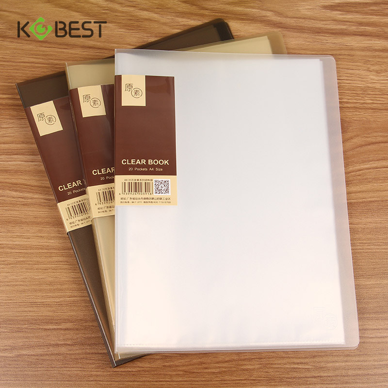 康百A4资料册多层插页袋收纳试卷夹学生用透明乐谱夹活页夹文件夹