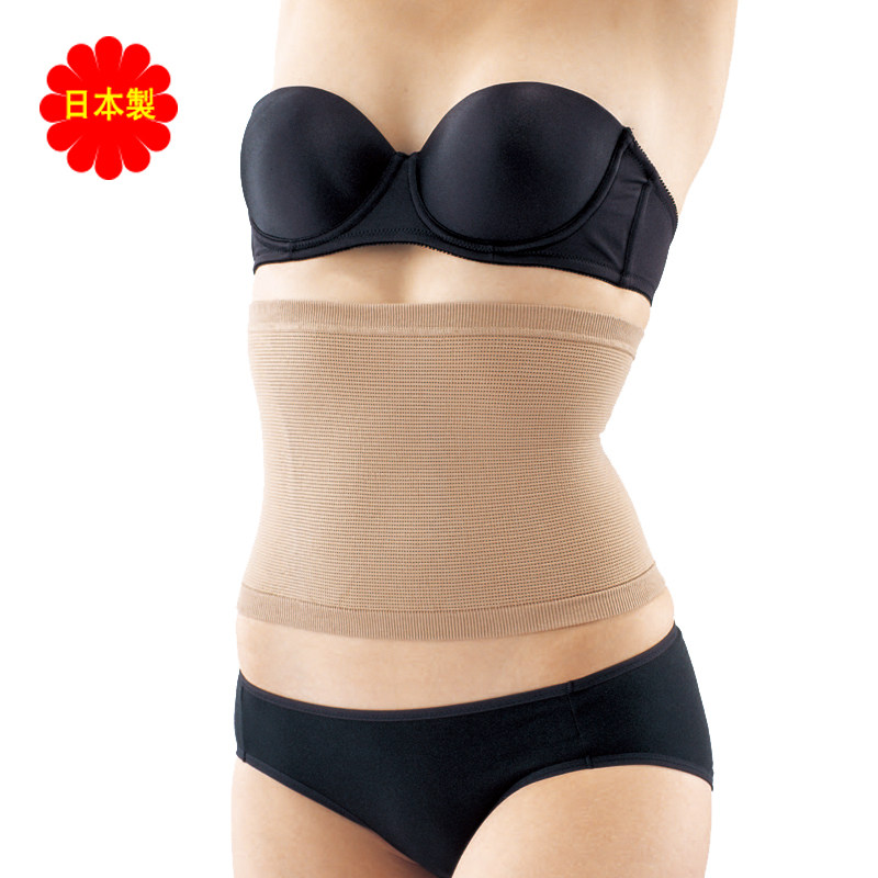 Corset COGIT - Ref 673056 Image 4