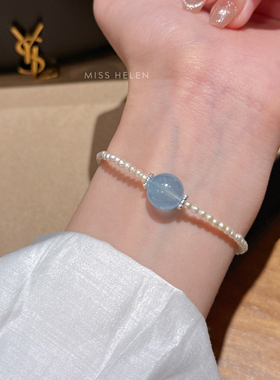 海蓝宝珍珠手链女叠戴手串送礼物