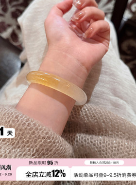 一口糖黄龙玉手镯小众气质新中式