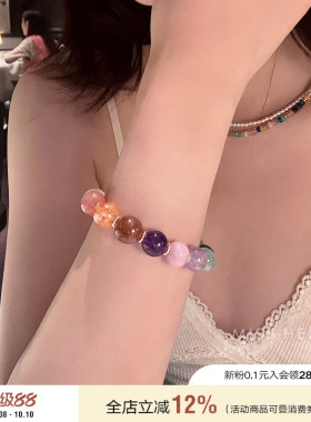 多宝水晶朱朱同款手串女手链
