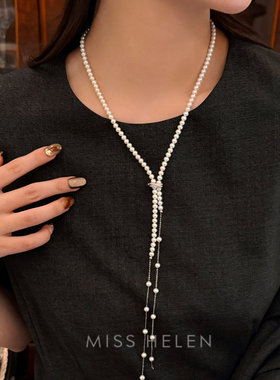 MISS HELEN多用天然珍珠Y字链S925银项链小众经典百搭明星同款