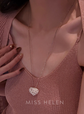 MISS HELEN天然珍珠编织桃心长款项链小众通勤设计高级感生日礼物