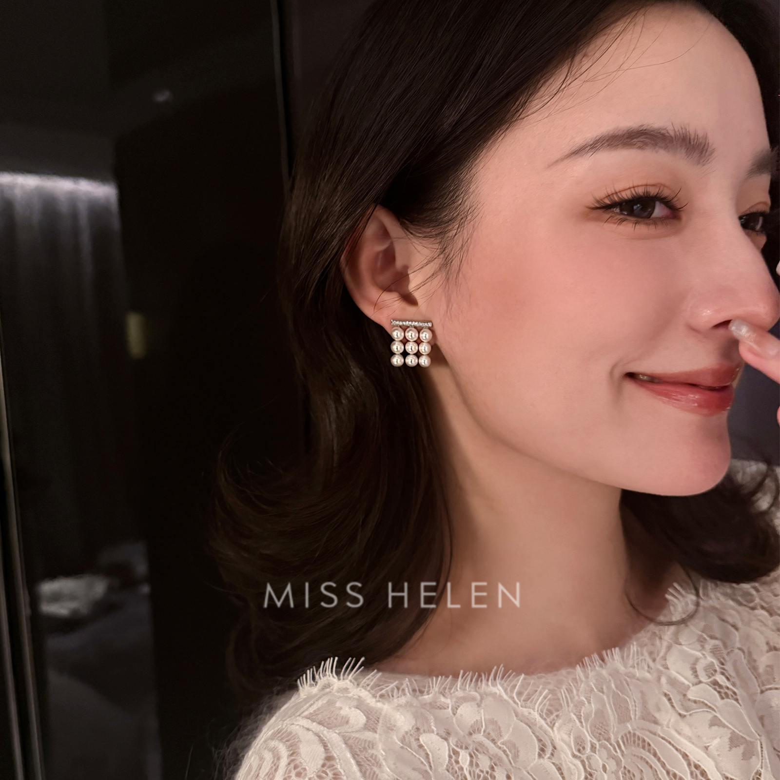 MISS HELEN三排平衡木 珍珠耳钉女耳夹无耳洞通勤高级感轻奢百搭