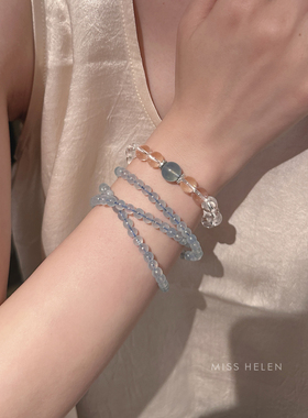 Miss Helen5-6mm海蓝宝三圈手串手链女水晶高档精致叠戴送礼物夏