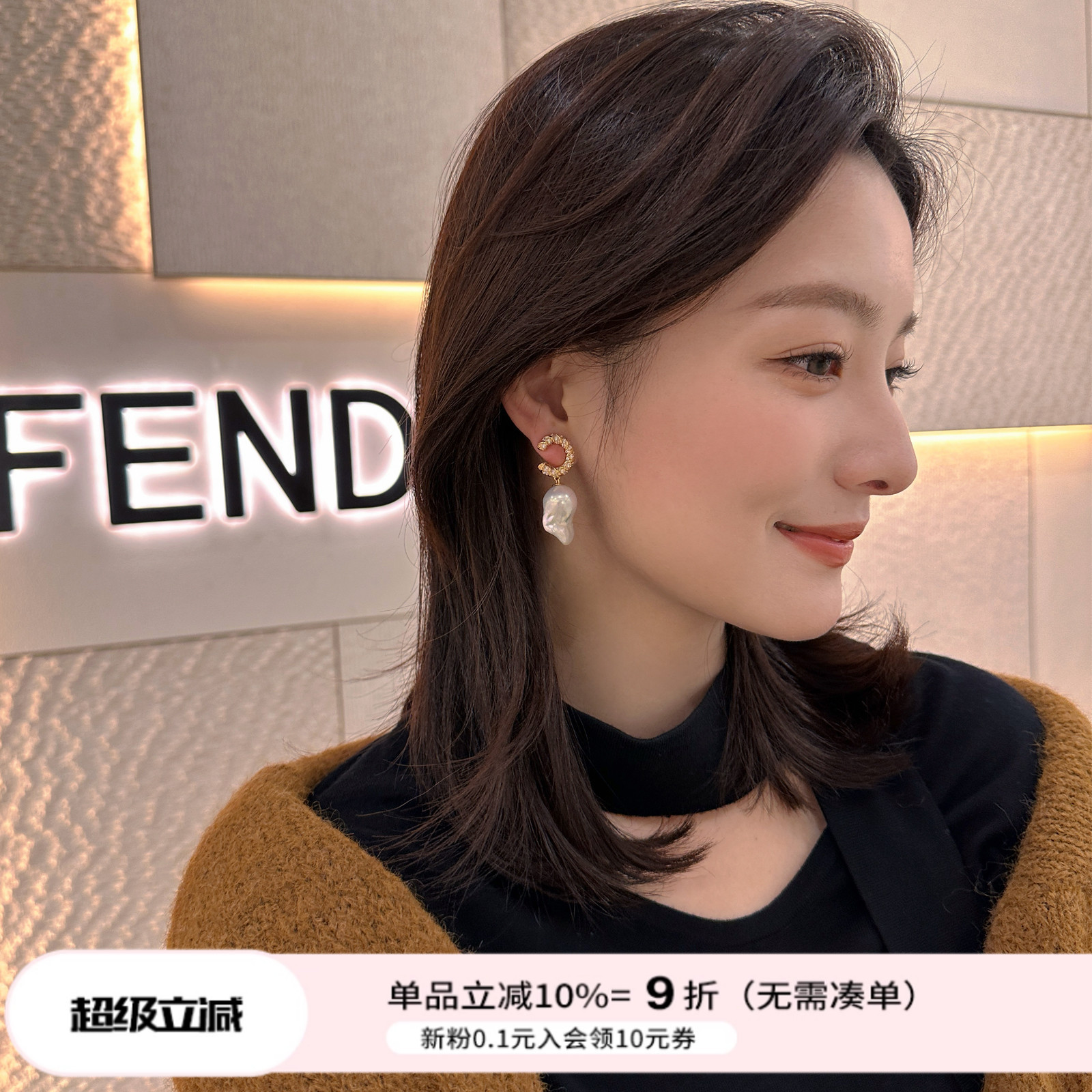 新品95折珍珠耳夹无耳洞
