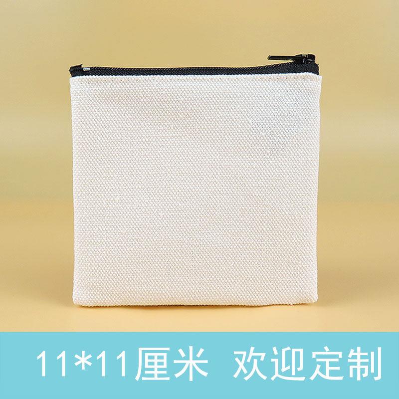 来图定制帆布创意零钱包照片logo硬币包拉链卡包手绘diy包银行包