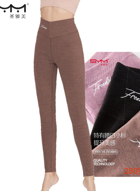圣雅美 秋冬季女士磨毛秋裤薄绒毛裤护膝高腰中年加肥加大裤80116