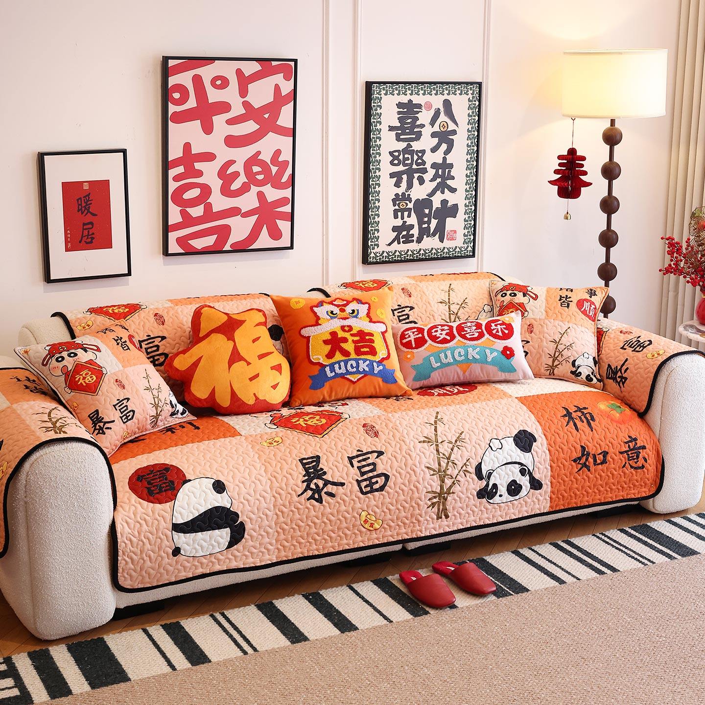 新年国潮风喜庆沙发垫客厅氛围感布置盖布坐垫四季防滑沙发套罩巾,居家布艺,沙发垫,淘宝优惠券,粉丝福利购,淘宝优惠卷