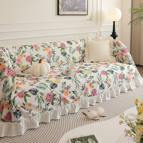 韩式小清新新款冰丝沙发巾盖布罩