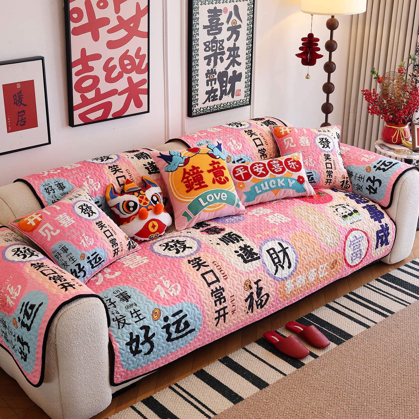 多巴胺国潮沙发垫套罩新中式防滑四季通用盖布巾过年喜庆布置坐垫,居家布艺,沙发垫,淘宝优惠券,粉丝福利购,淘宝优惠卷