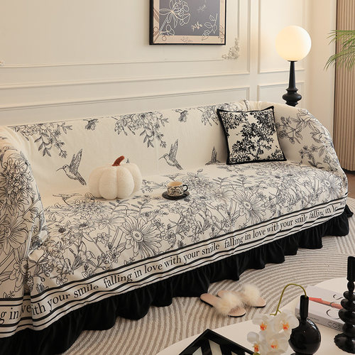 ins高级荷叶边冰丝沙发套盖布巾