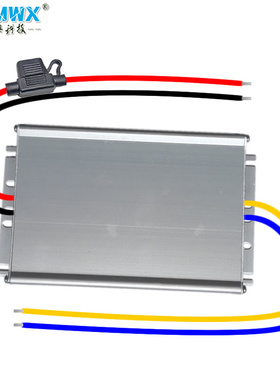 12V24V36转82.8V84V75.6V79.8V74V77.7V81.4V锂铅酸72V电池充电器