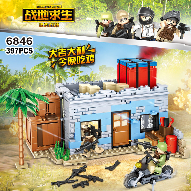 积木二战虎式坦克模型军事