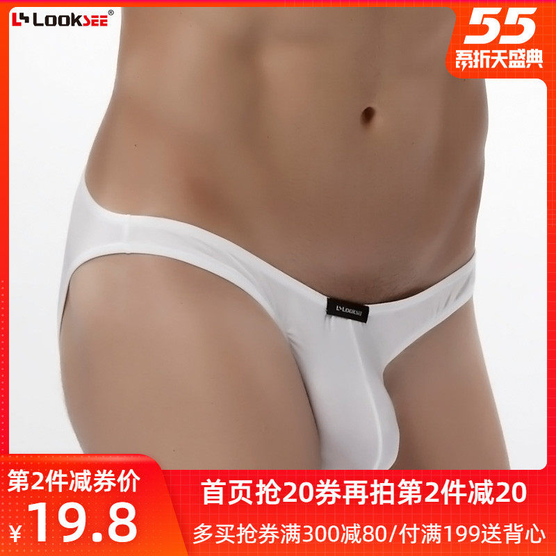 网友分享在meiguo.com的图片