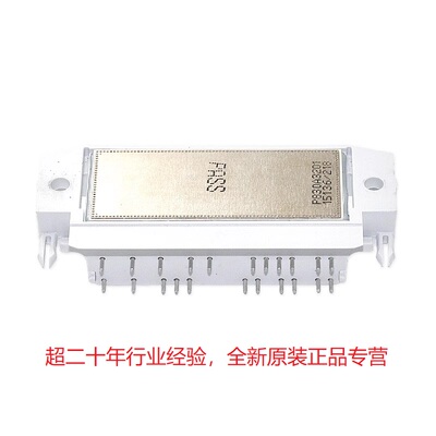 P830A3201 全新原装现货 P830A4403 正品IGBT功率模块