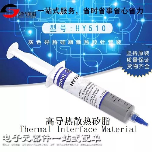 跟模块一起下单可包邮！单个拍下不包邮！