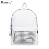 Bansusu.2026新款 双肩包女纯色书包女高中生旅行轻便包背包大容量