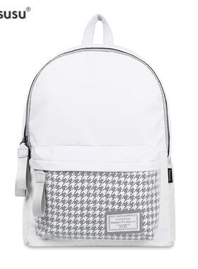 Bansusu.2025新款双肩包女纯色书包女高中生旅行轻便包背包大容量