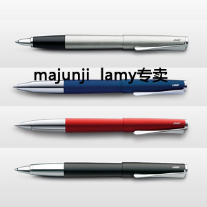 德国正品 lamy/凌美 studio 演绎演艺  蓝/黑/水笔/宝珠笔/签字笔