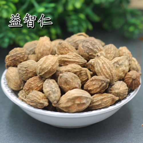益智仁海南香料调料益智果