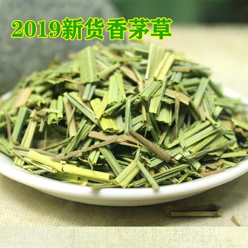 特级包邮驱蚊包柠檬草香茅草粉